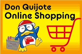 Don Quijote Online