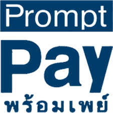 PromptPay