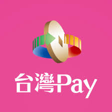 台湾Pay
