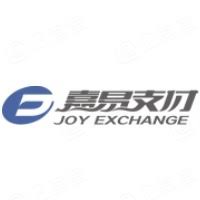 嘉易支付