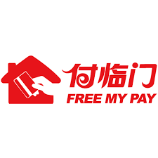 付临门