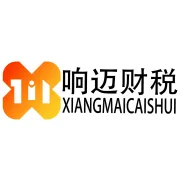 响迈财税