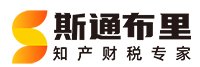 斯通布里